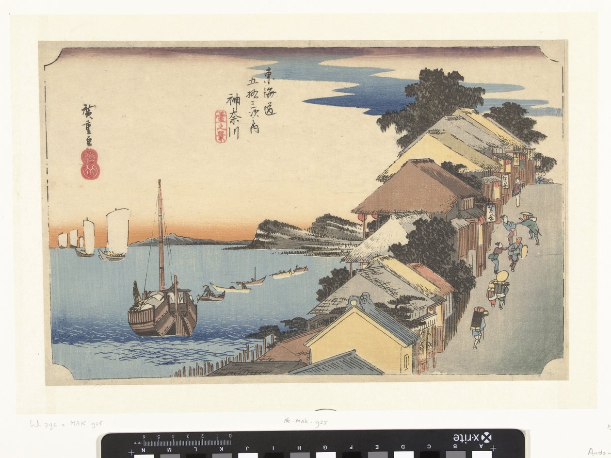 神奈川, Bergopwaarts
神奈川，大之溪（实物标题）
东海道 53 站（系列标题）
东海道五条山萩之内（文物上的系列名称） 作者 歌川广重 (I)