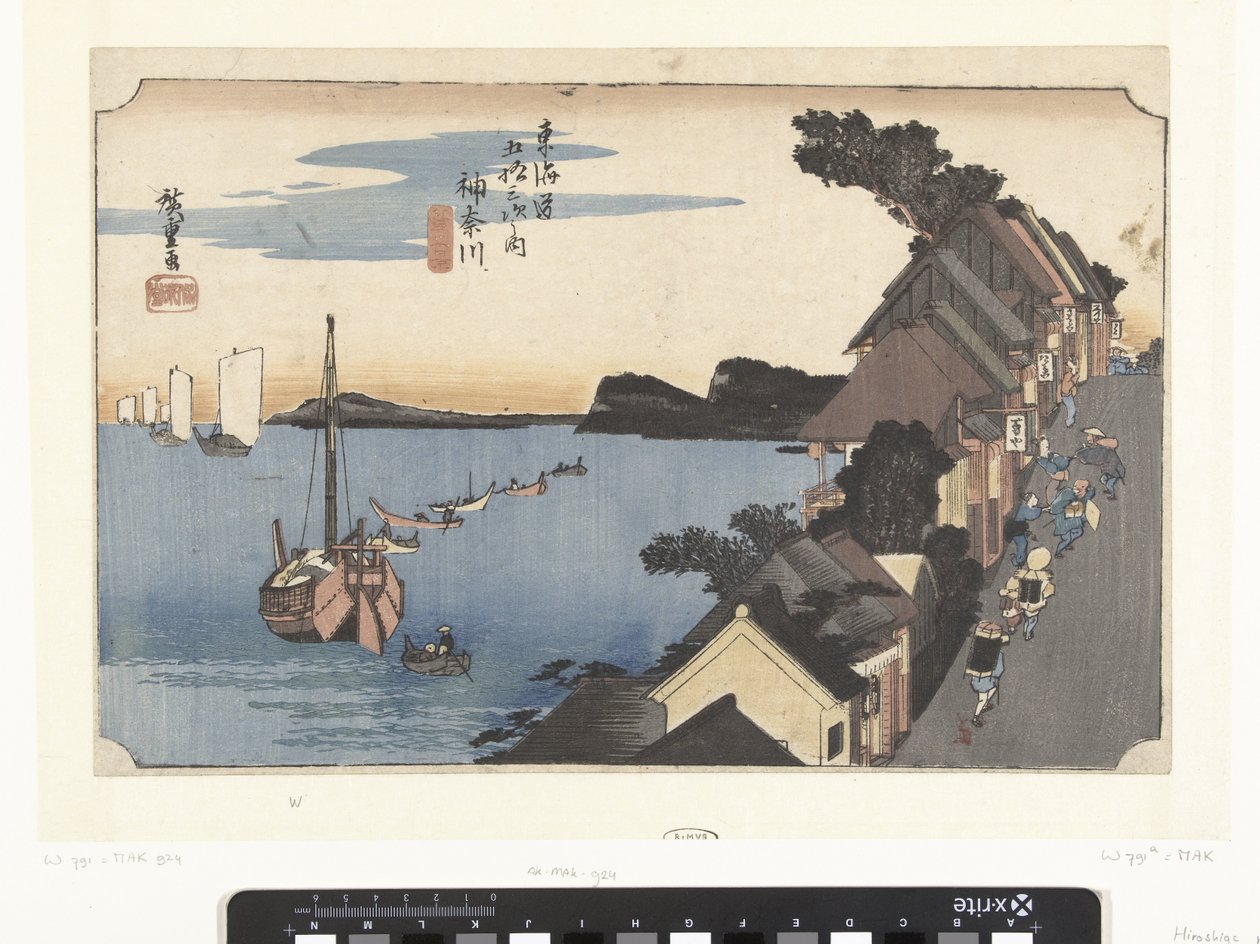 神奈川, Bergopwaarts
神奈川，大之溪（实物标题）
东海道 53 站（系列标题）
东海道五条山萩之内（文物上的系列名称） 作者 歌川广重 (I)