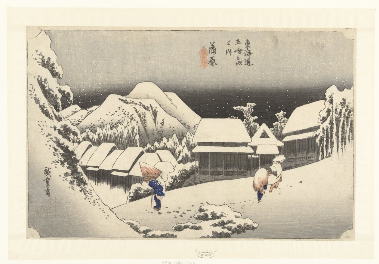 Kanbara, avondsneeuw
Kanbara, yoru no yuki（物品标题）
东海道 53 站（系列标题）
东海道五十九山萩之内（物品上的系列名称） 作者 歌川广重 (I)