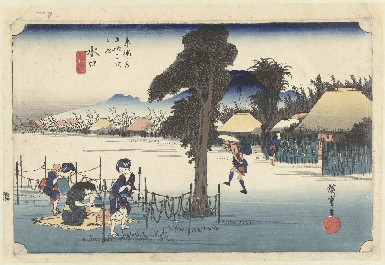 水口，het beroemde streekproduct kanpyo 水口、名物观表 De 53 station van de Tokaido（系列标题） 东海道 gojusan tsugi no uchi（物体上的系列标题） 作者 歌川广重 (I)