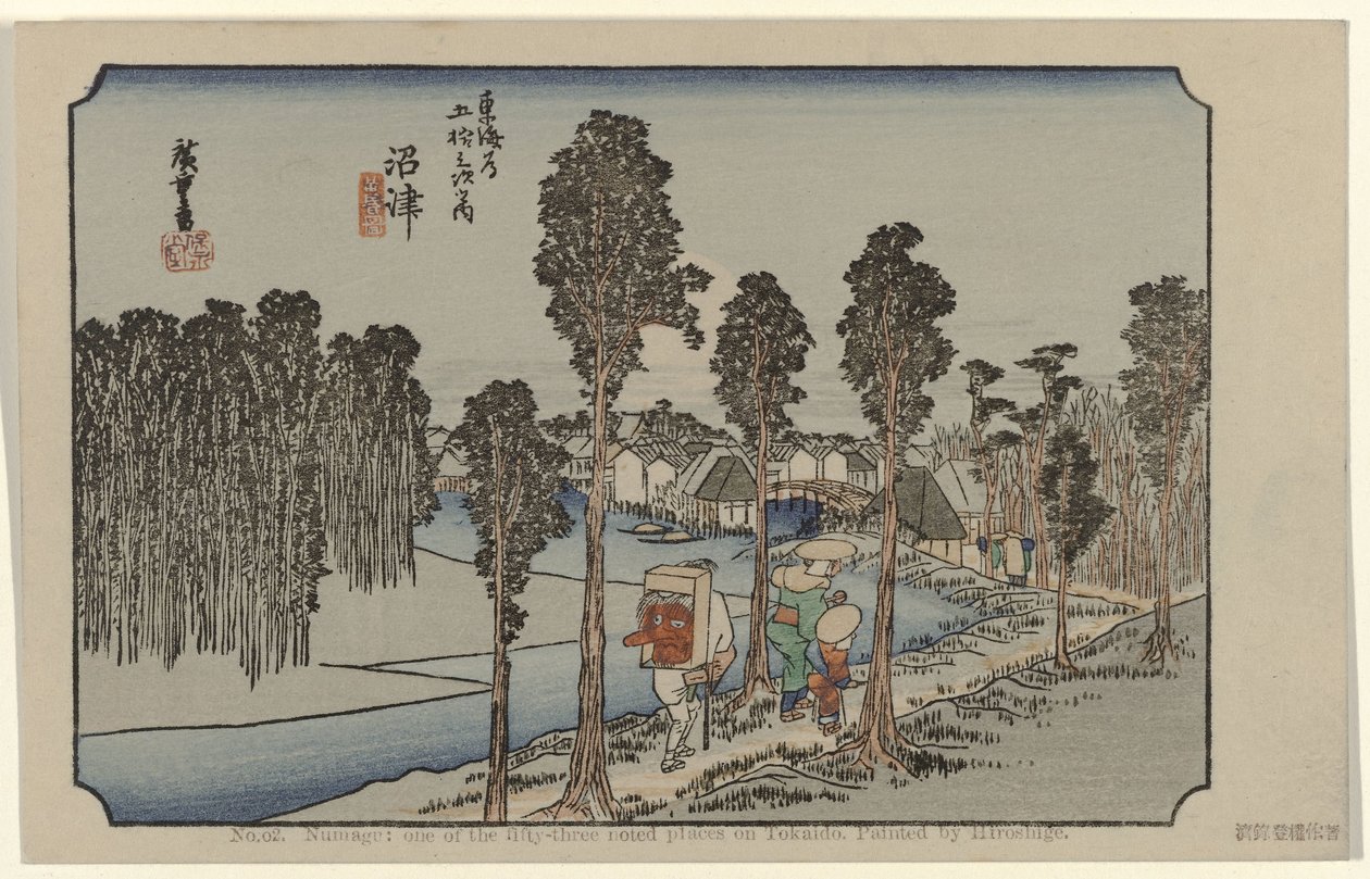 波津
编号 13：波津：东海道五十三处名胜之一。广重绘制（物品上的标题）
De Tôkaidô van Hiroshige（系列名称）
Hiroshige no fude Tôkaidô（物品上的系列标题） 作者 歌川广重 (I)