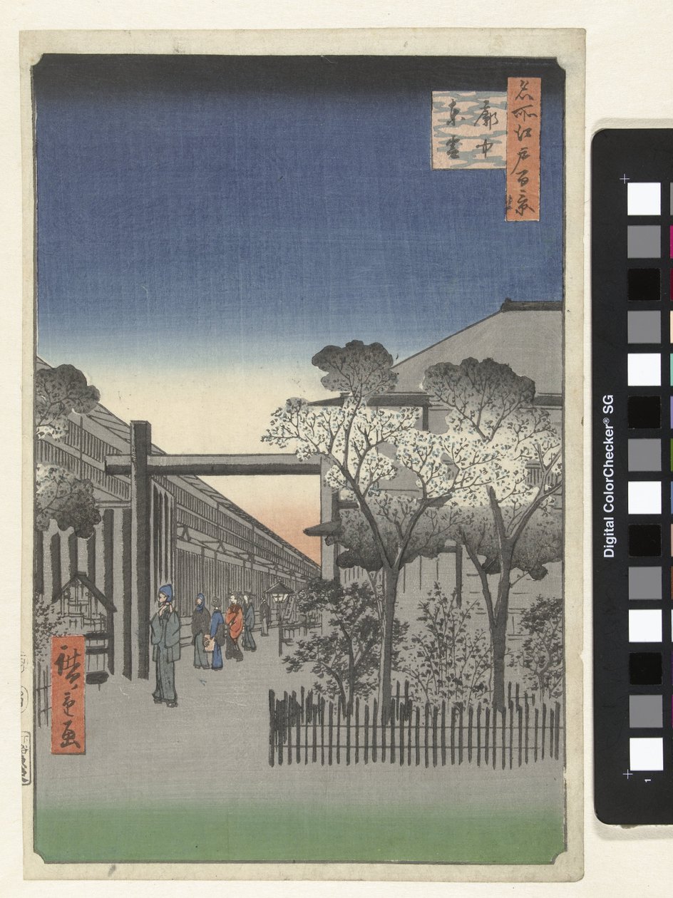 吉原的黎明
角中图恩（物品上的标题）
江户百名相（系列名称）
名所江户百景（文物上的系列名称） 作者 歌川广重 (I)