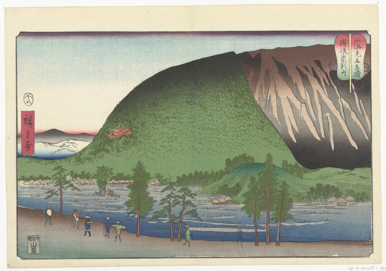 赞岐省象山
赞岐象山（物体上的标题）
山海之间的测力（系列标题）
山海间力测相扑（物体上的系列标题） 作者 歌川广重 (I)