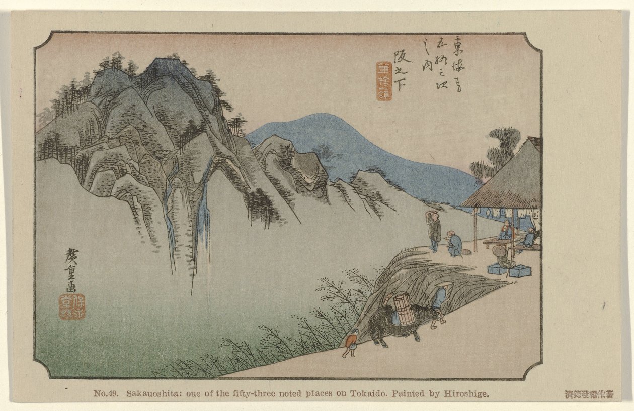 Saka no shita
第 49 号坂之石田：东海道五十三处名胜之一，广重绘制（实物上的标题）
De Tôkaidô van Hiroshige（系列标题）
Hiroshige no fude Tôkaidô（文物上的系列标题） 作者 歌川广重 (I)