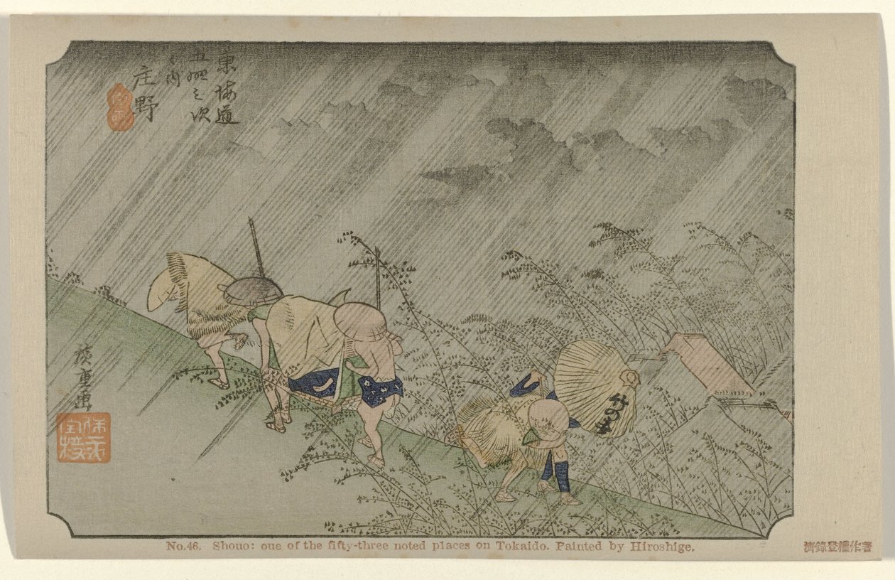 庄野
第 46 号庄野：广重绘制的东海道五十三处名胜之一（实物上的标题）
De Tôkaidô van Hiroshige（系列标题）
Hiroshige no fude Tôkaidô（物品上的系列标题） 作者 歌川广重 (I)