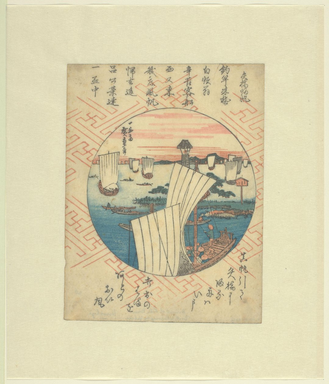将船帆归还给 Yabase
Yabase kihan（物体上的标题） 作者 歌川广重 (I)