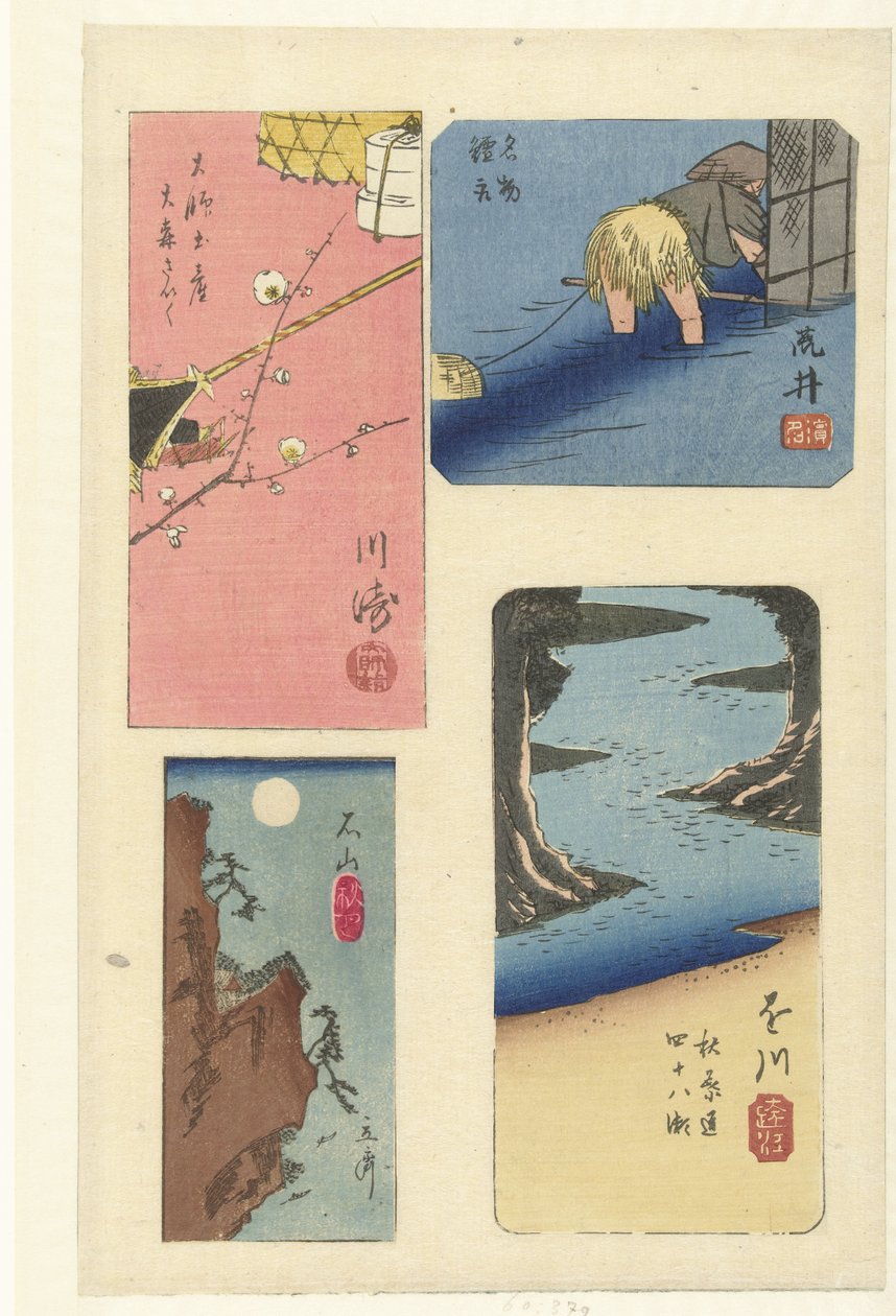 四大名胜 作者 歌川广重 (I)