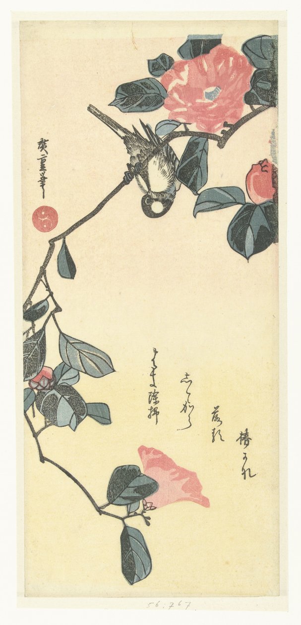小鸟和山茶花 作者 歌川广重 (I)