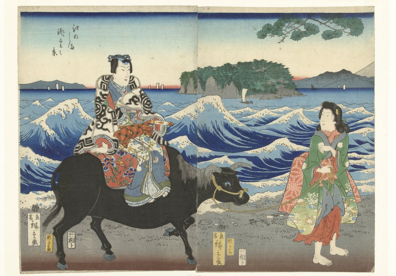 从海边看江之岛 作者 广重 (II) , 歌川