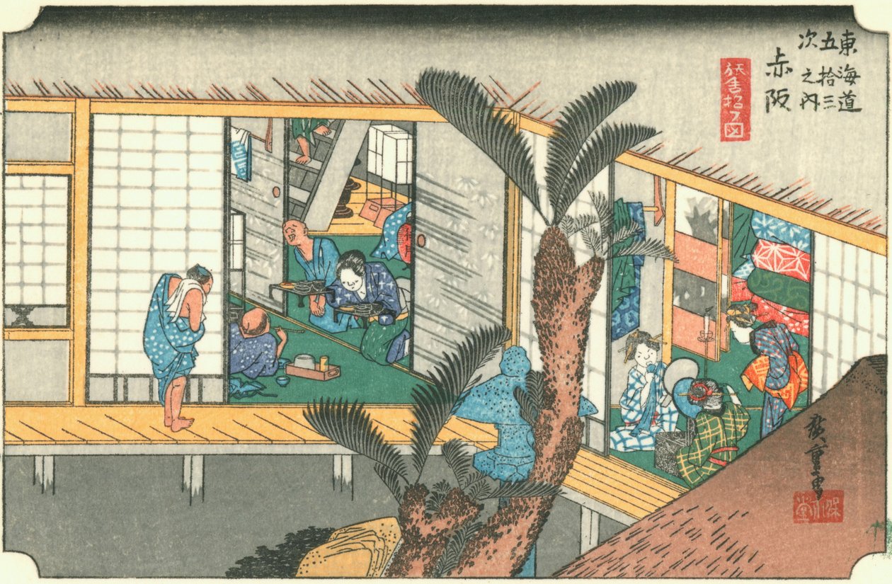 赤坂 作者 广重