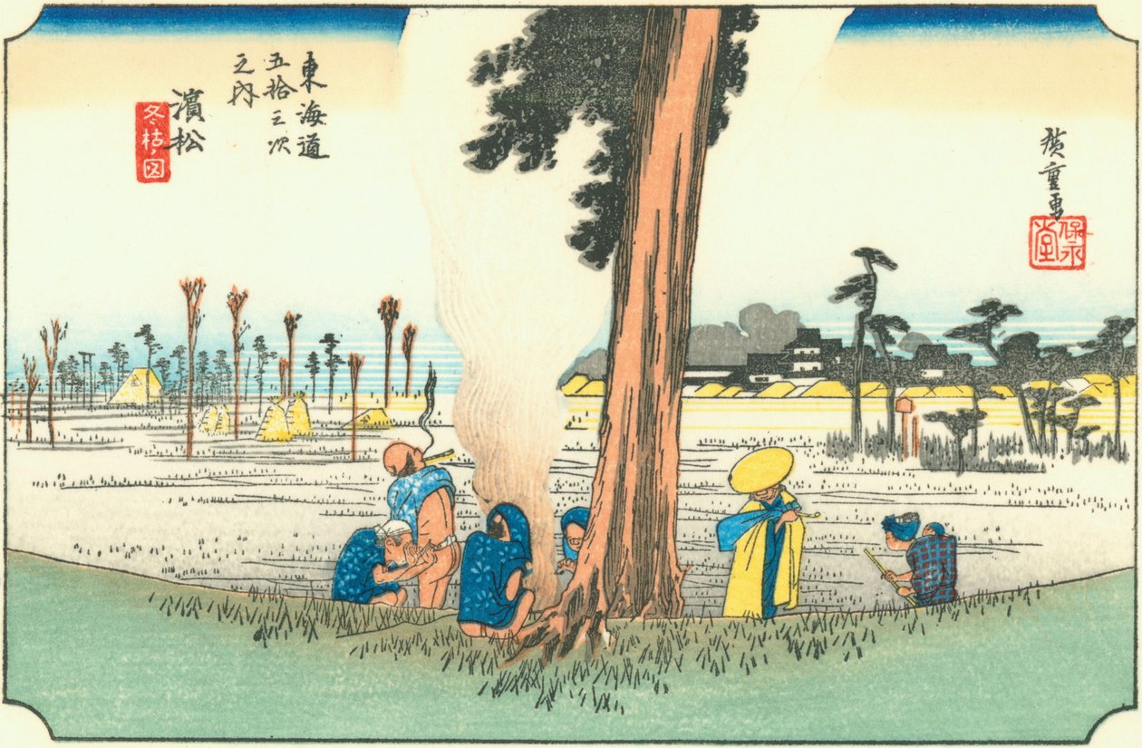 滨松 作者 广重