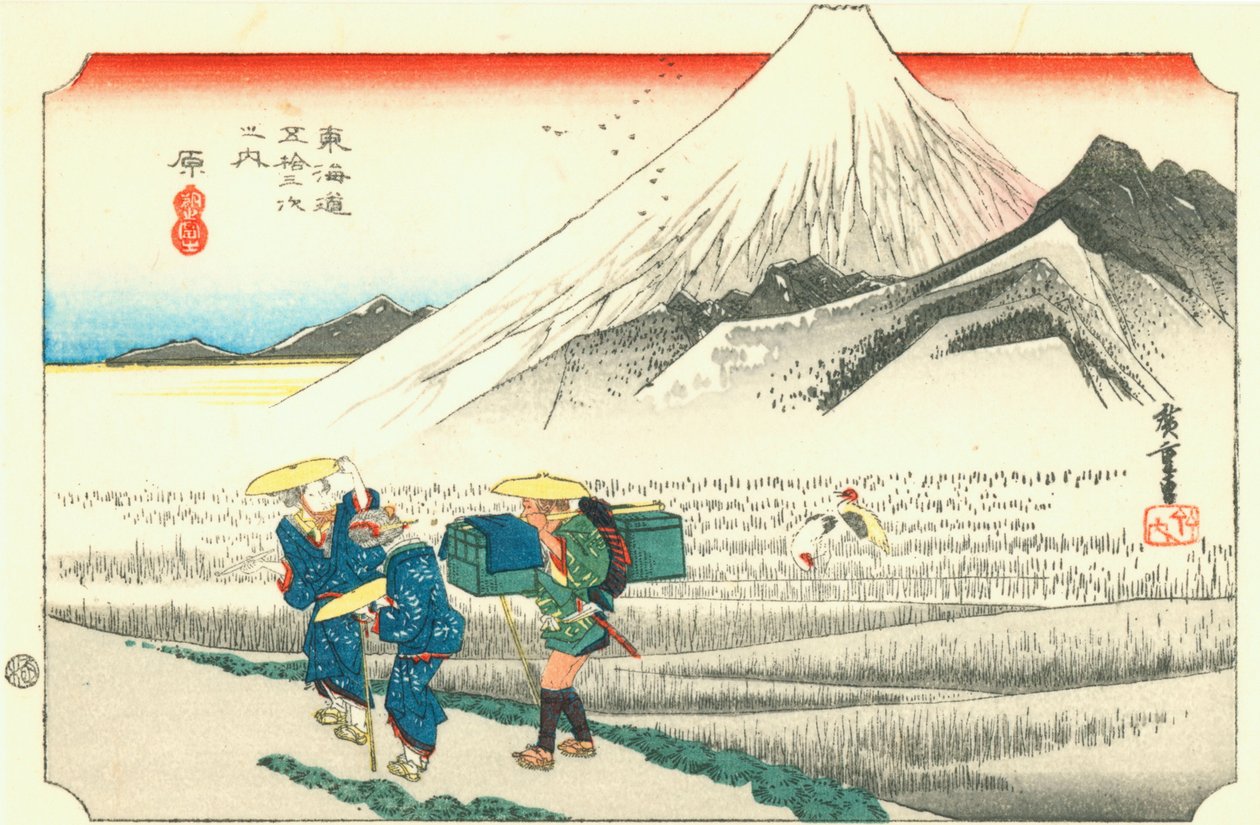 原 作者 广重