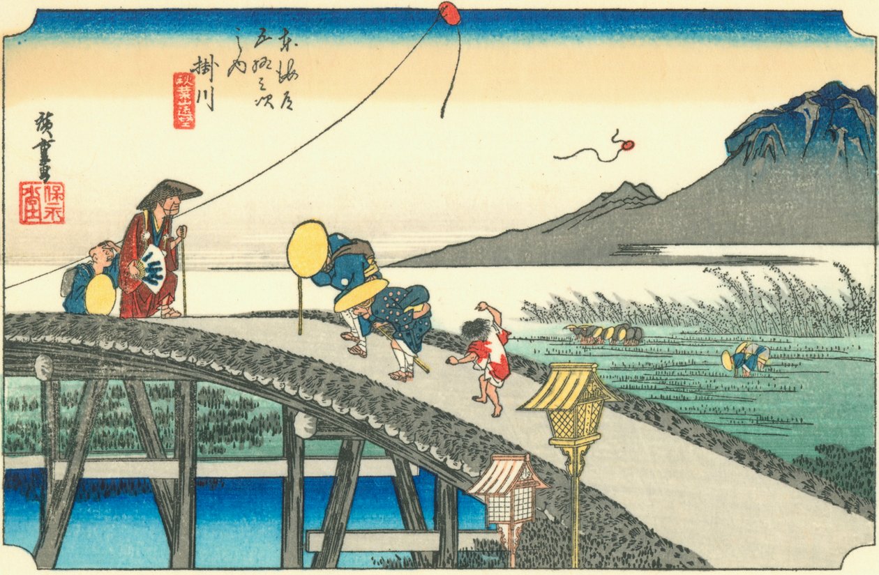 挂川 作者 广重