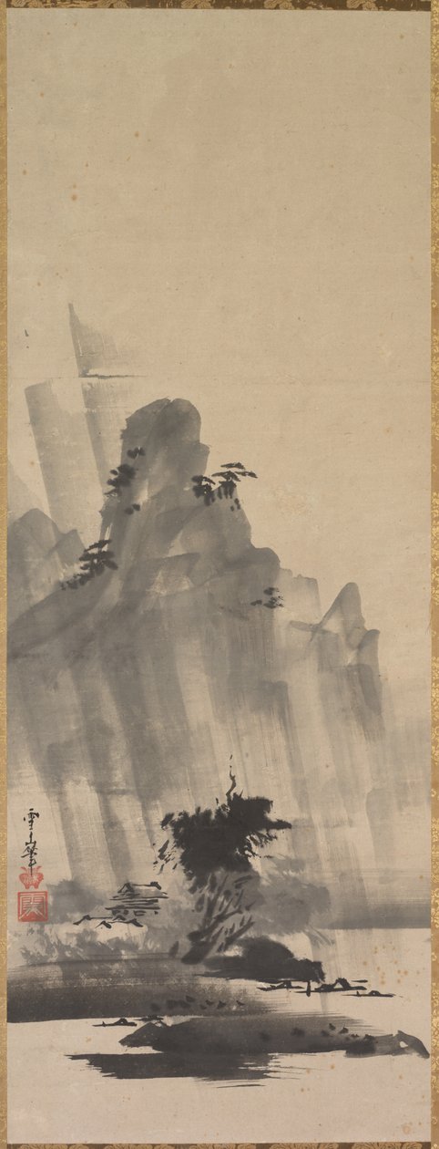 暴风雨中的山河 作者 广渡节山