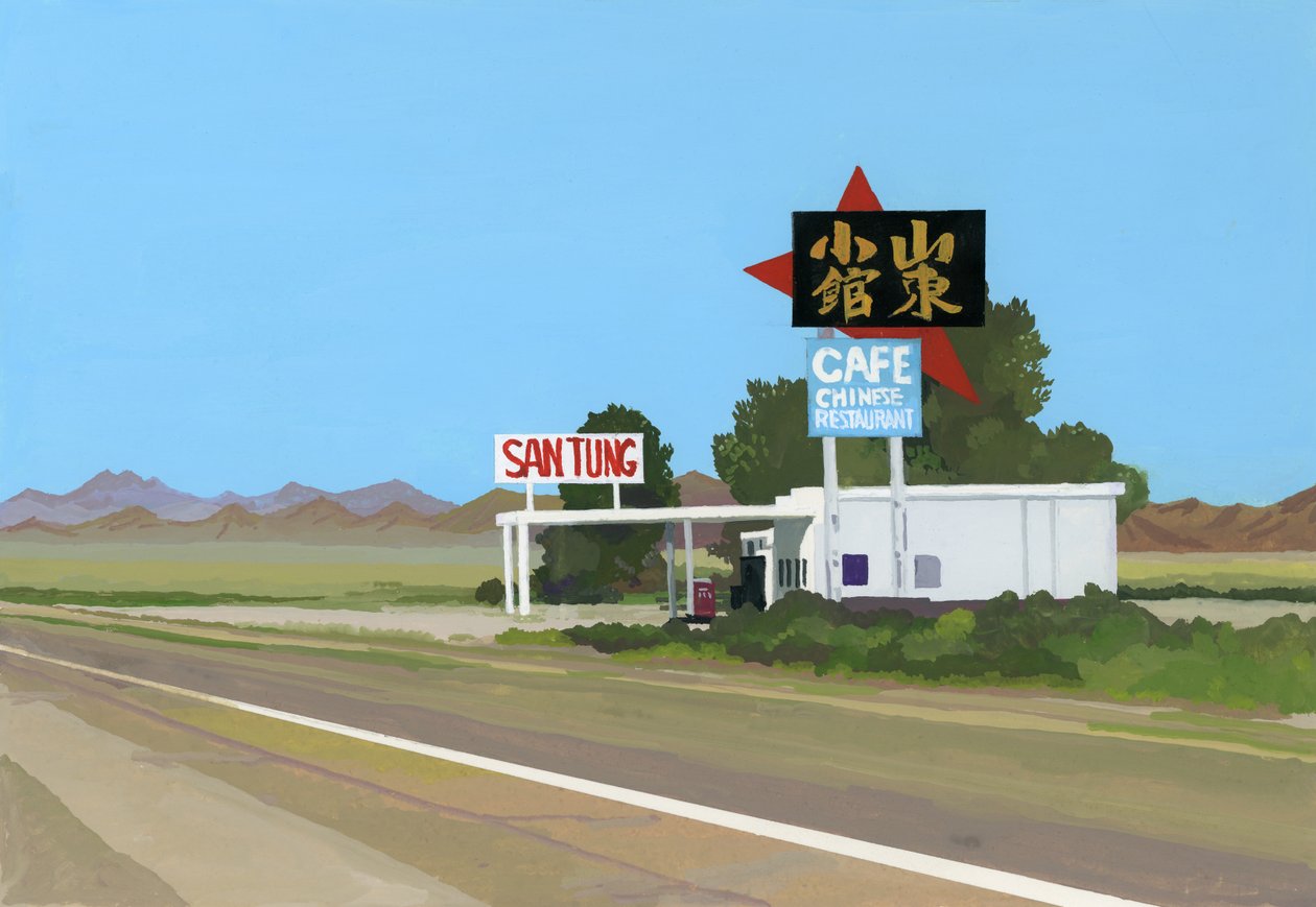 Chinese restaurant along national highway 作者 井筒宏之