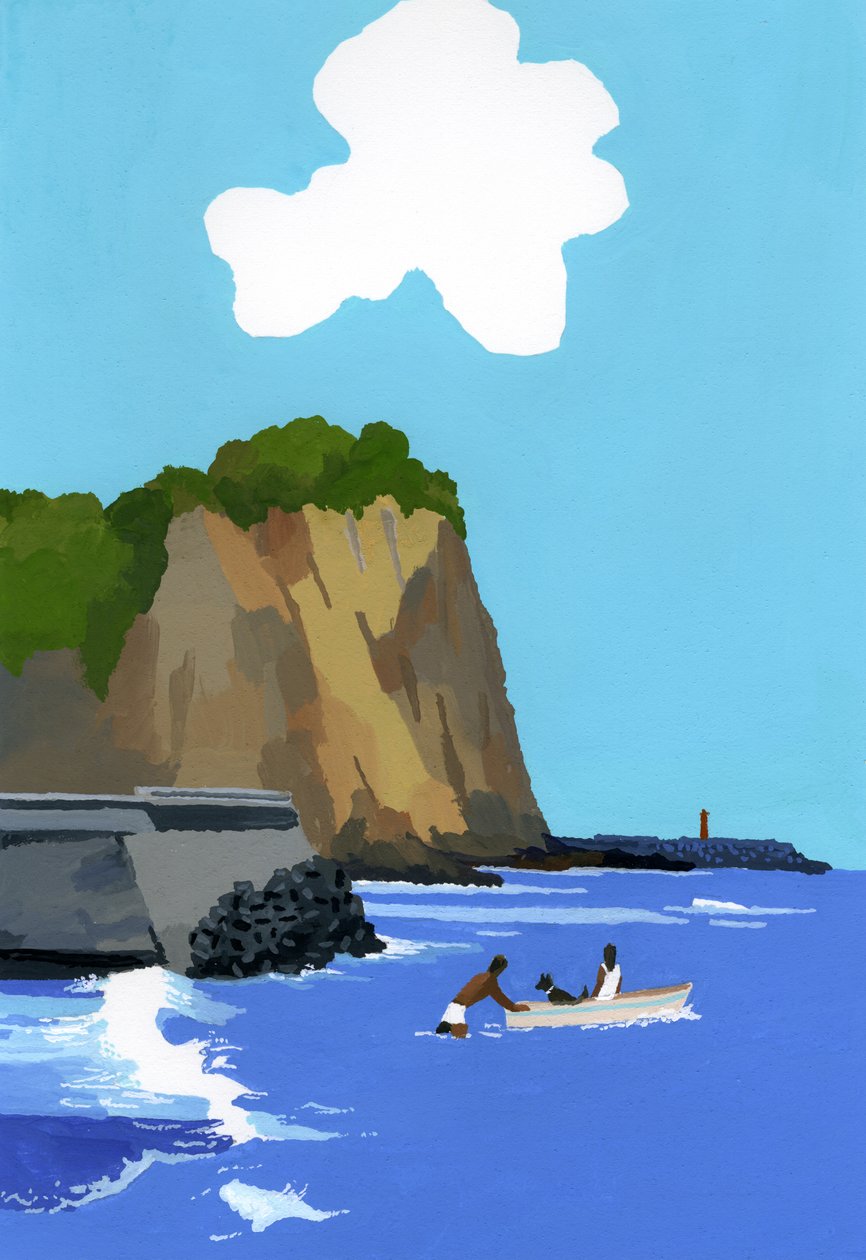 夏天和大海和船。 作者 井筒宏之