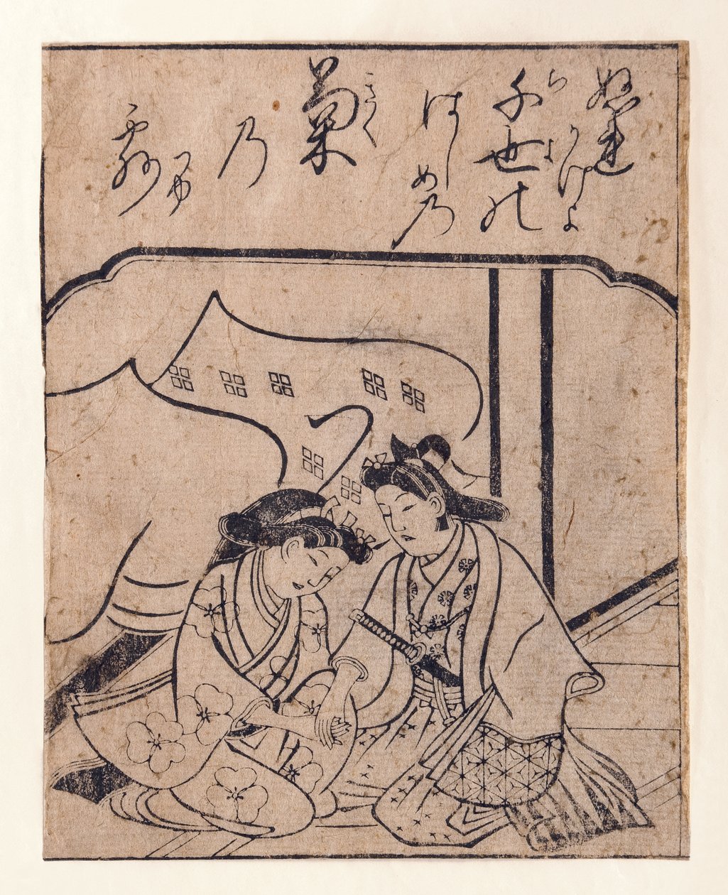 恋人手牵着手，1680-90（木刻） 作者 菱川师信