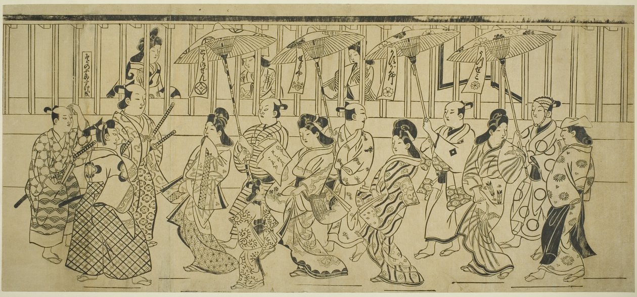 歌妓巡游 作者 菱川师信