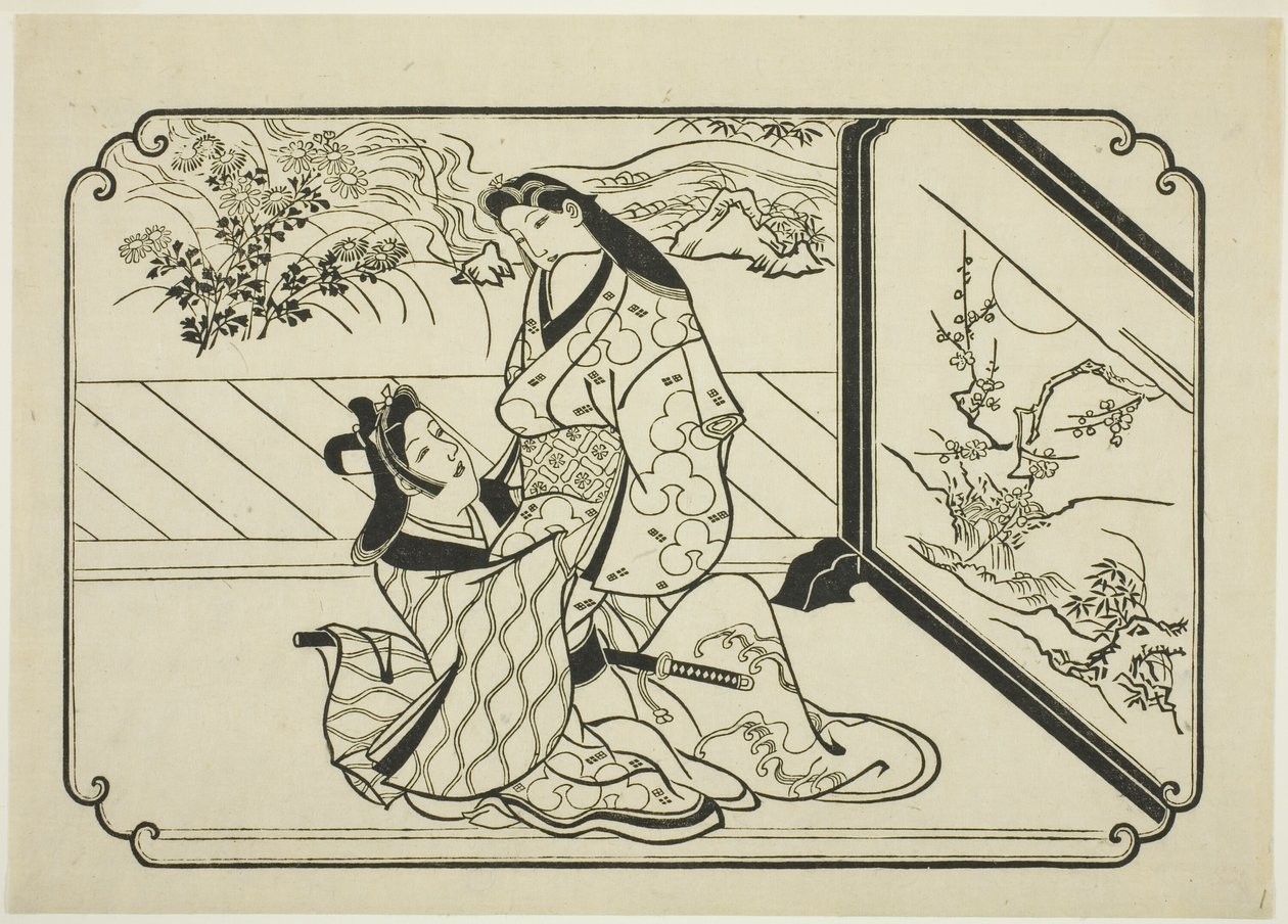 屏幕背后 作者 菱川师信