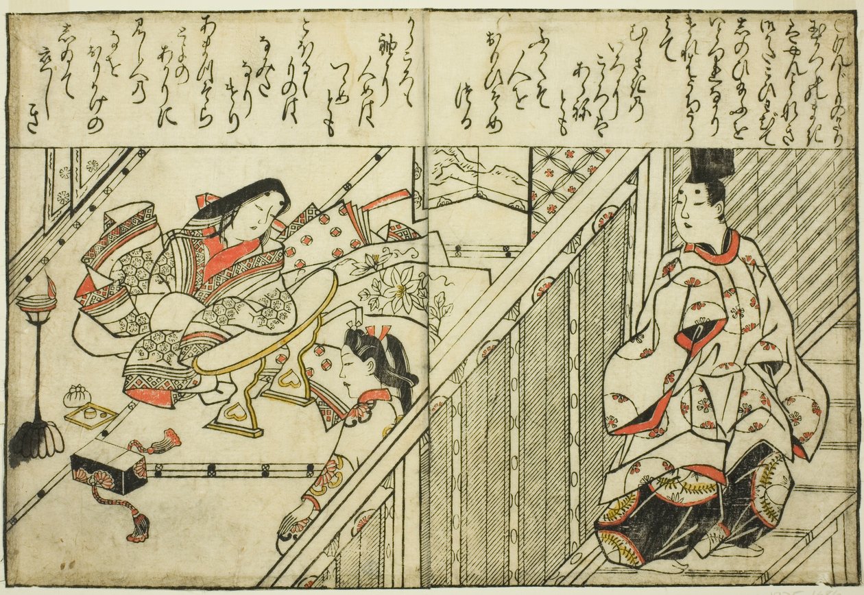 召唤玉樱夫人，选自绘本《美人图集》（Bijin e-zukishi） 作者 菱川师信