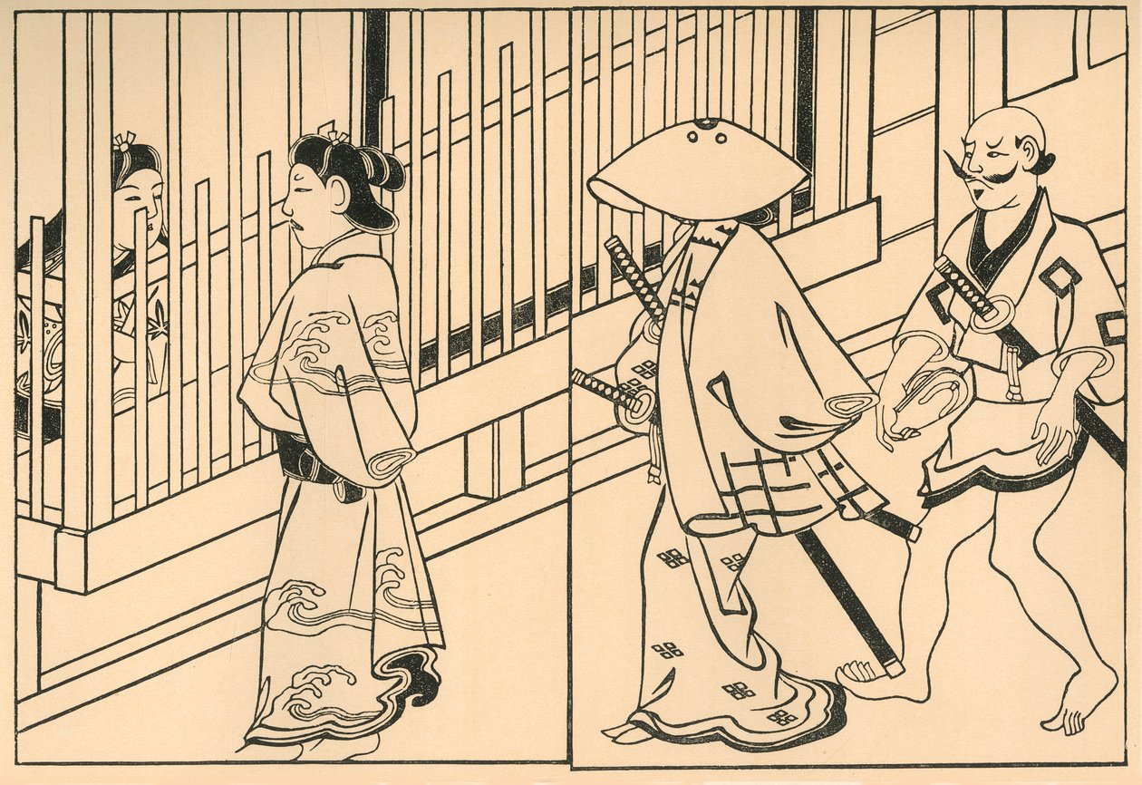 妓女，1661年，1924年。 作者 菱川师信