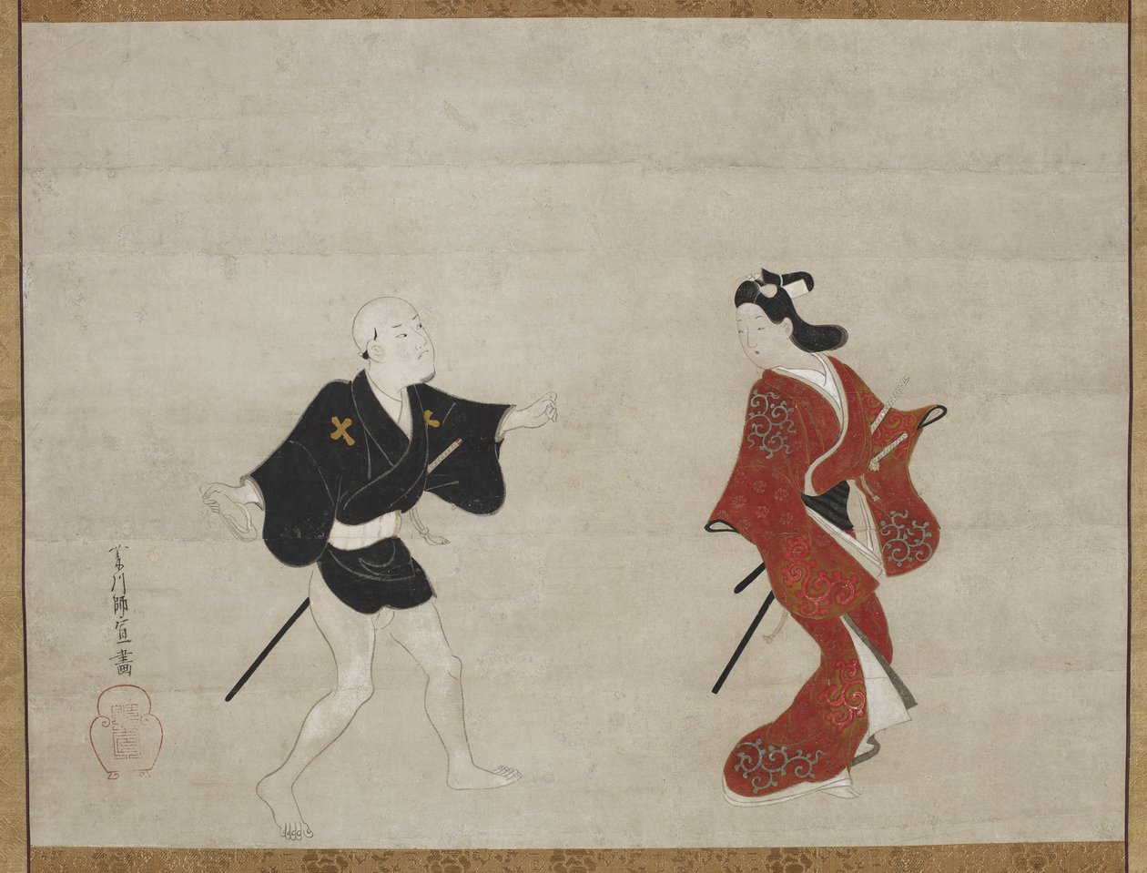 Nikuhitsu ukiyo-e：年轻的武士和一个男仆，作为Huanshigong和Zhang Lian的冥想，c。 1690 作者 菱川师信