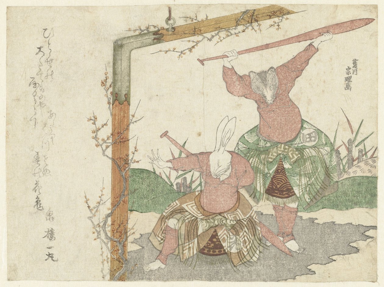 一幅关于野兔和獾的画作 作者 久川S