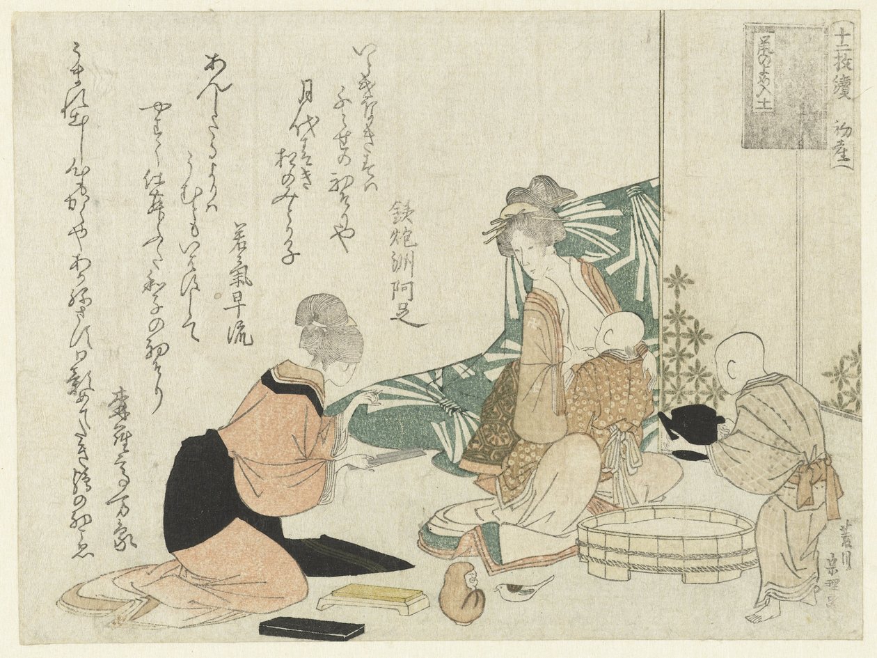 给婴儿喂奶的妇女 作者 久川S