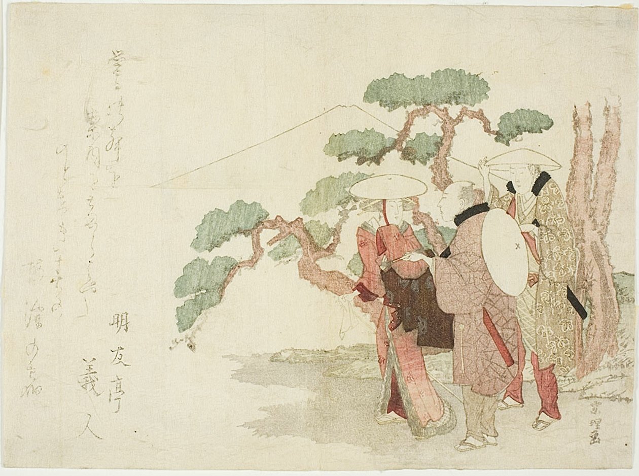 松树下的三个旅行者 作者 菱川织里三世