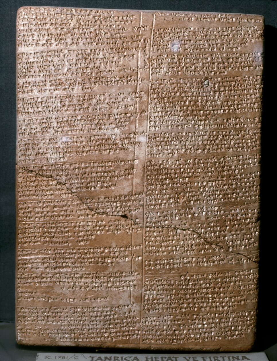 古代东方艺术（赫梯语）：赫梯语楔形文字碑。巴... 作者 赫梯人