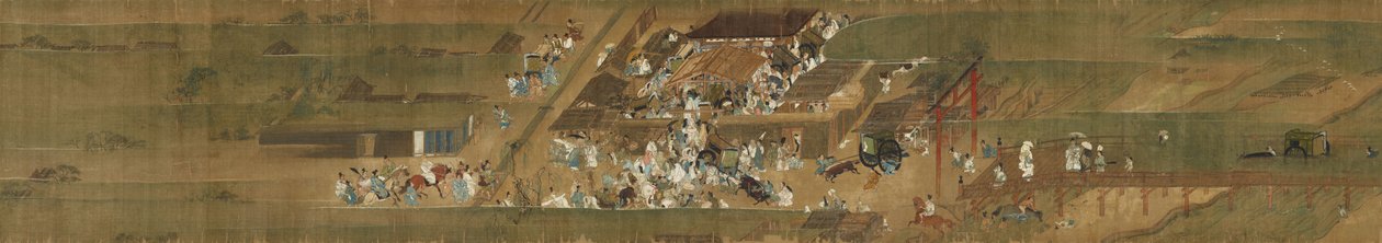 牧师Ippen的插图传记 作者 Hogen En'i