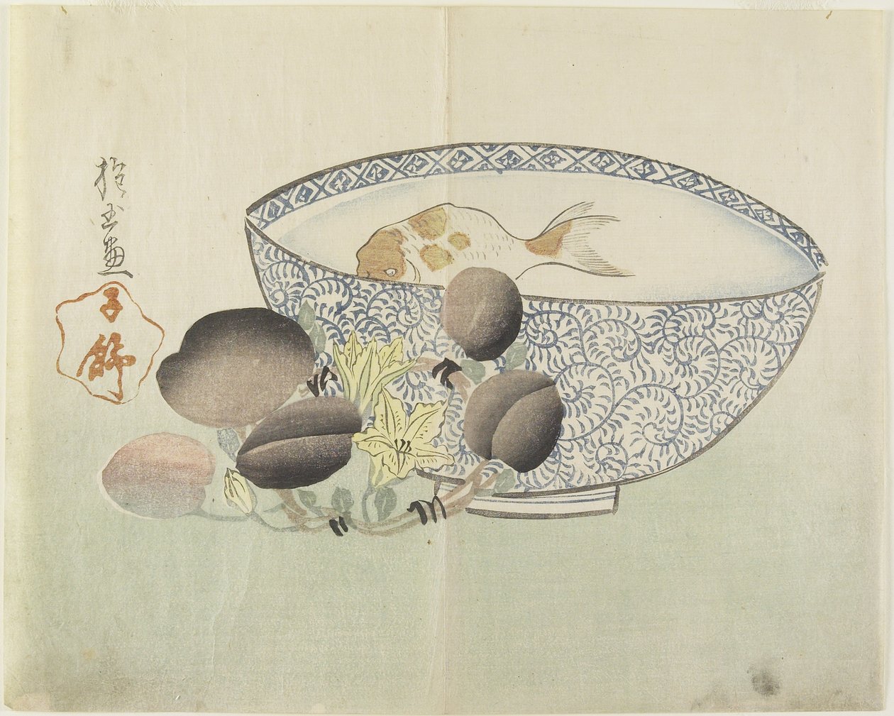（鱼在碗里的水，开花的分支与水果），1830年代 作者 北国