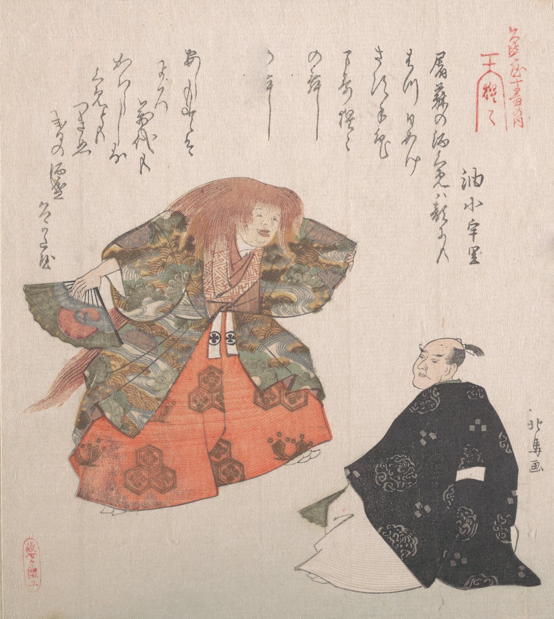 能舞庄周的场景，19世纪。, 19世纪 作者 北马