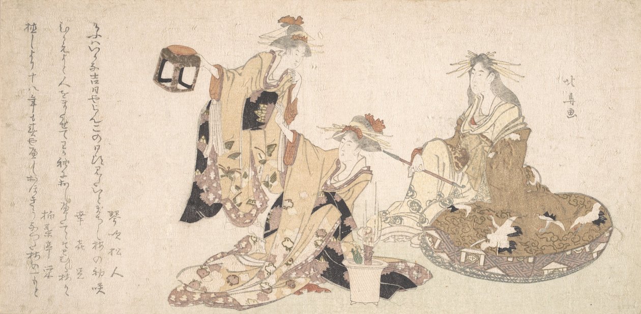 三位年轻女士一起访问。 作者 北马