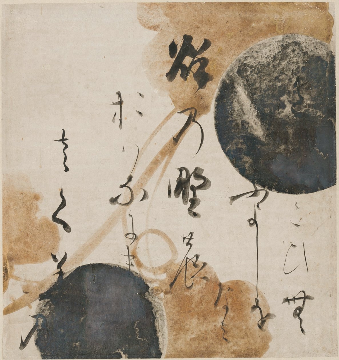 古今日本诗集》中的诗句 作者 ami南光悦