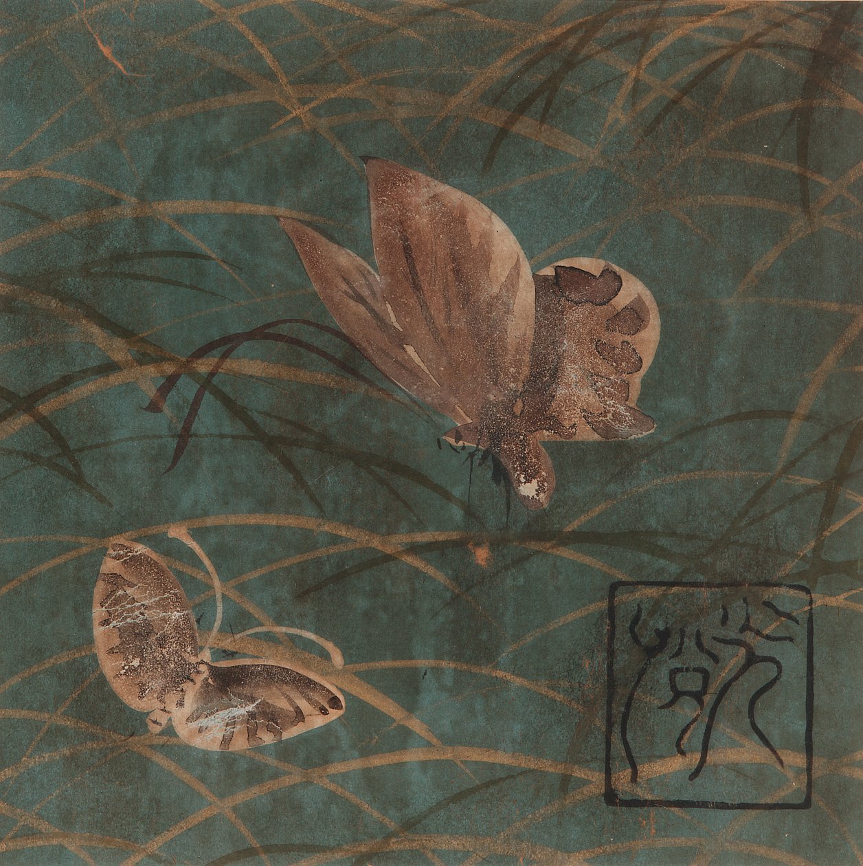 蝴蝶和草，江户时期，17世纪初。 作者 本南光悦