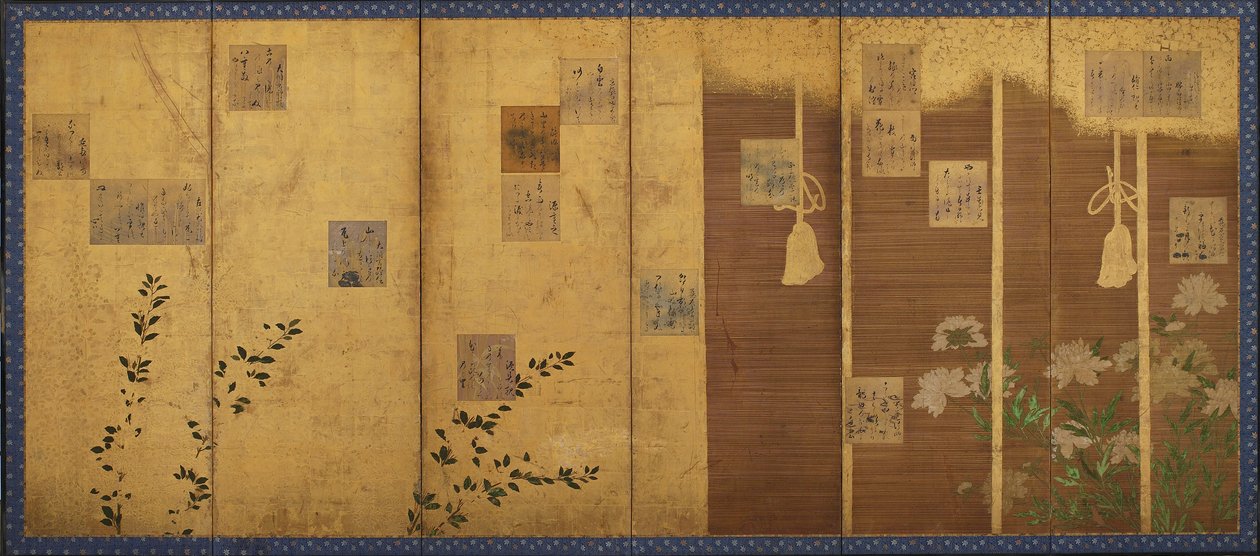 装有选集《新国语》中的诗歌的折叠屏风，江户时期，约1624-1637。 作者 本南光悦