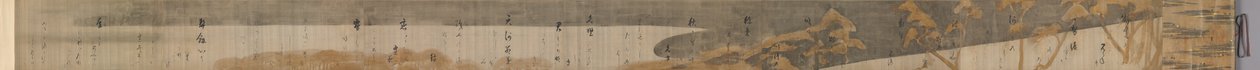 日本古今诗选》（Kokin wakashū）选集，附《海岸边的松树》设计图 作者 本南光悦