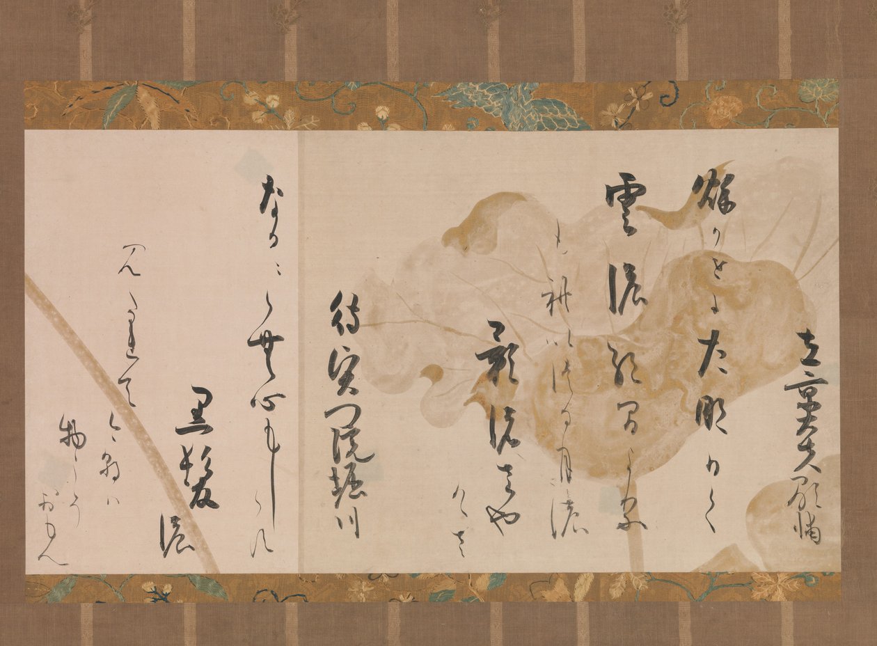 一百位诗人的一百首诗中的两首诗 小仓百人一首，约1615-20。 作者 本南光悦