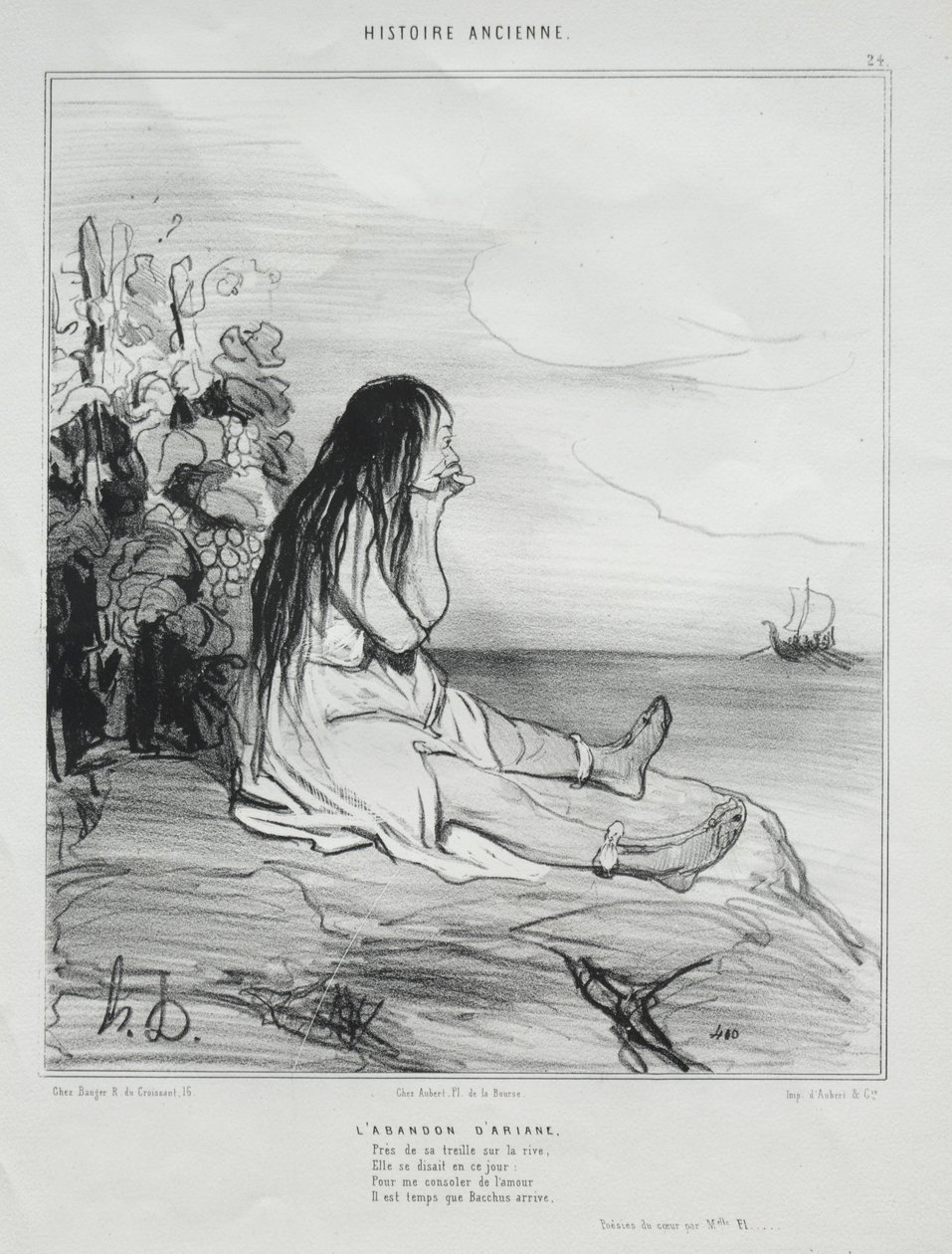 《古代历史》，第24页：1842年9月4日放弃Ariadne。 作者 奥诺雷·杜米埃