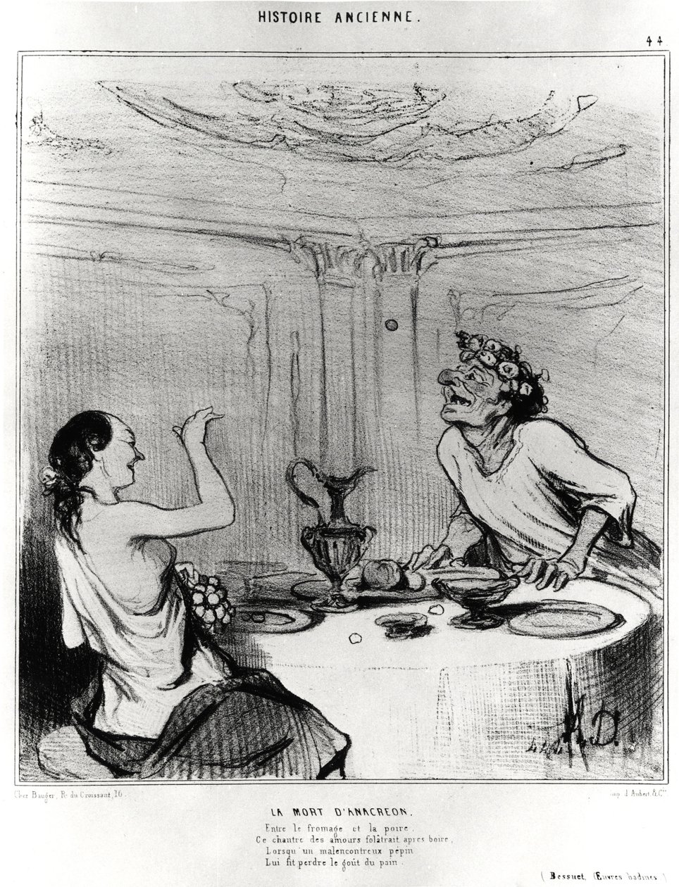 古代历史：Anacreon之死，用漫画说明Jacques-Benigne（雅克-贝尼涅）Bossuet（1627-1704）的坏作品节选。"在奶酪和梨子之间，这位爱的歌手在酒后画了一幅画，当一个不幸的Pepei 作者 奥诺雷·杜米埃