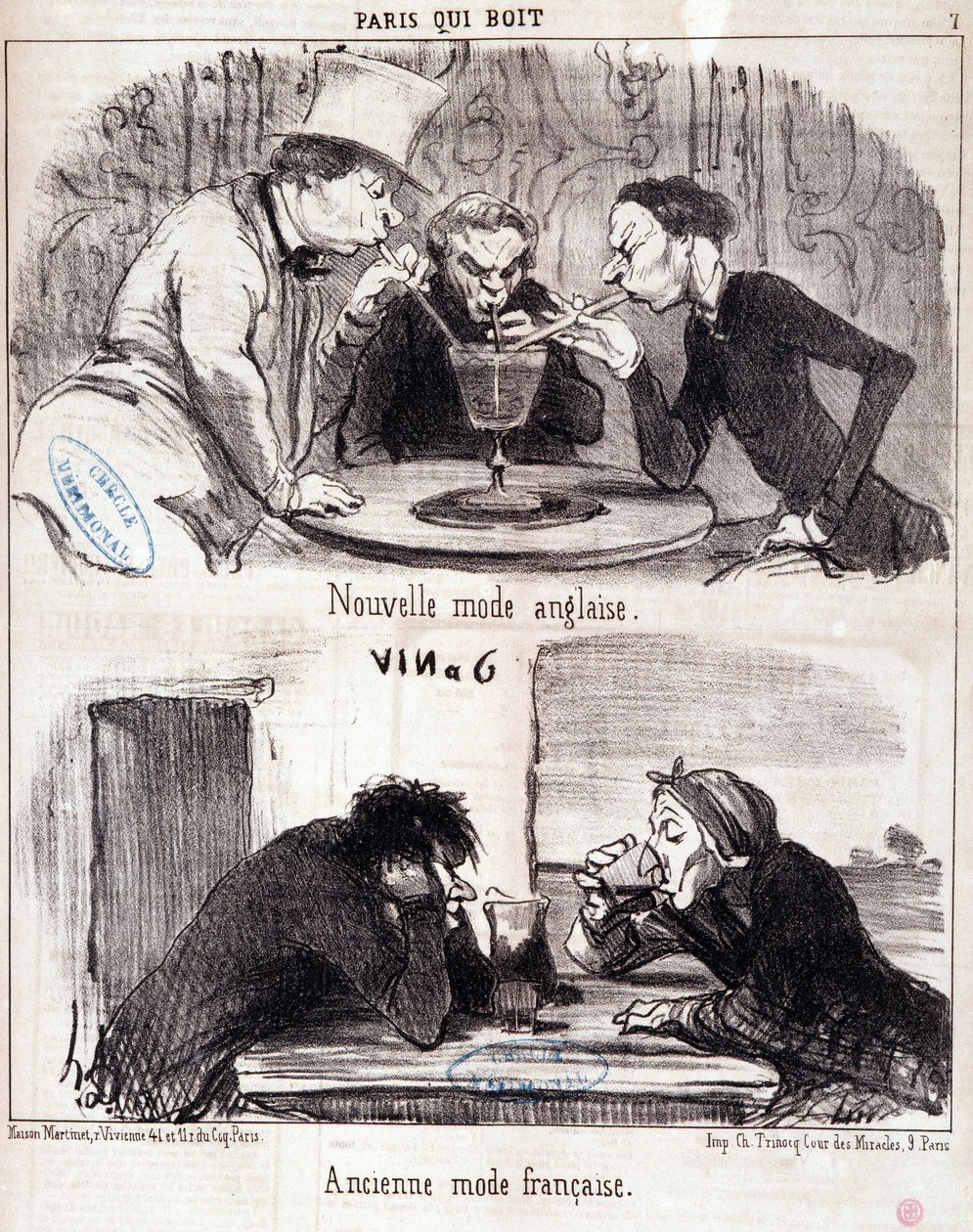 Cartoon about gastronomic abuse. “Paris qui drinks” series: new English fashion and old French fashion. Engraving by Honore DAUMIER (1808-1879). Extract from the newspaper “” Le Charivari”” 23 June 1852 Dim 37x26 cm Inv D 2312 - box 24 N¡7. Marseille, Muse 作者 奥诺雷·杜米埃