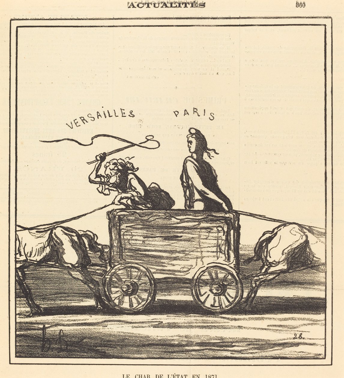 1871年的国家战车 作者 奥诺雷·杜米埃