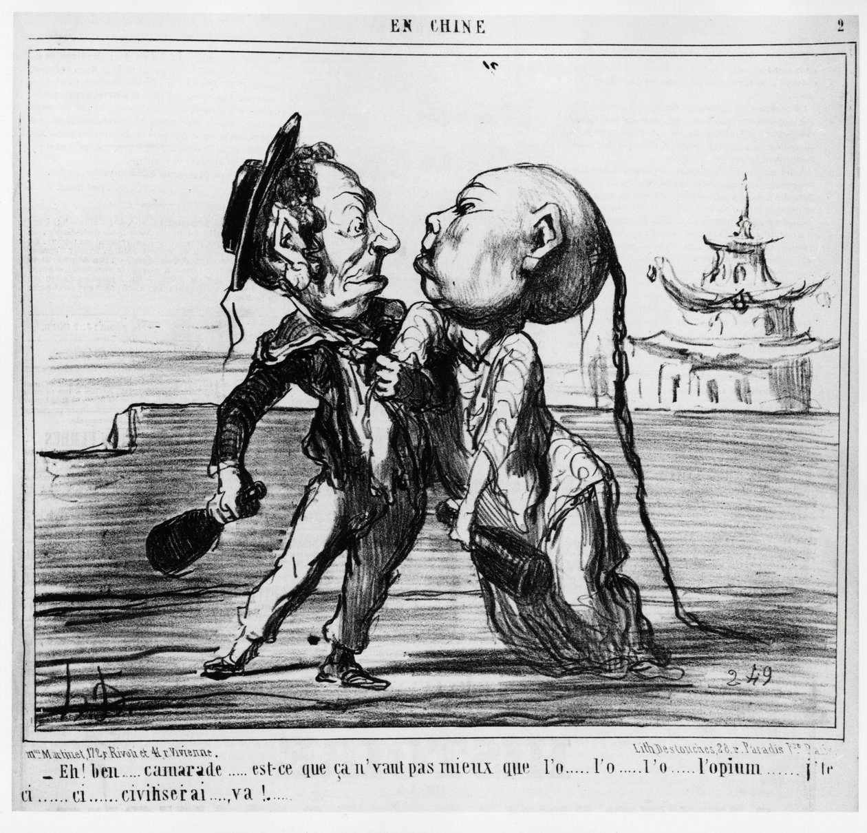第二次鸦片战争（1856-1860），1858年，在法英两国的压力下，中国政府同意将鸦片贸易合法化。"诶！"。好吧，同志...这难道不比......l