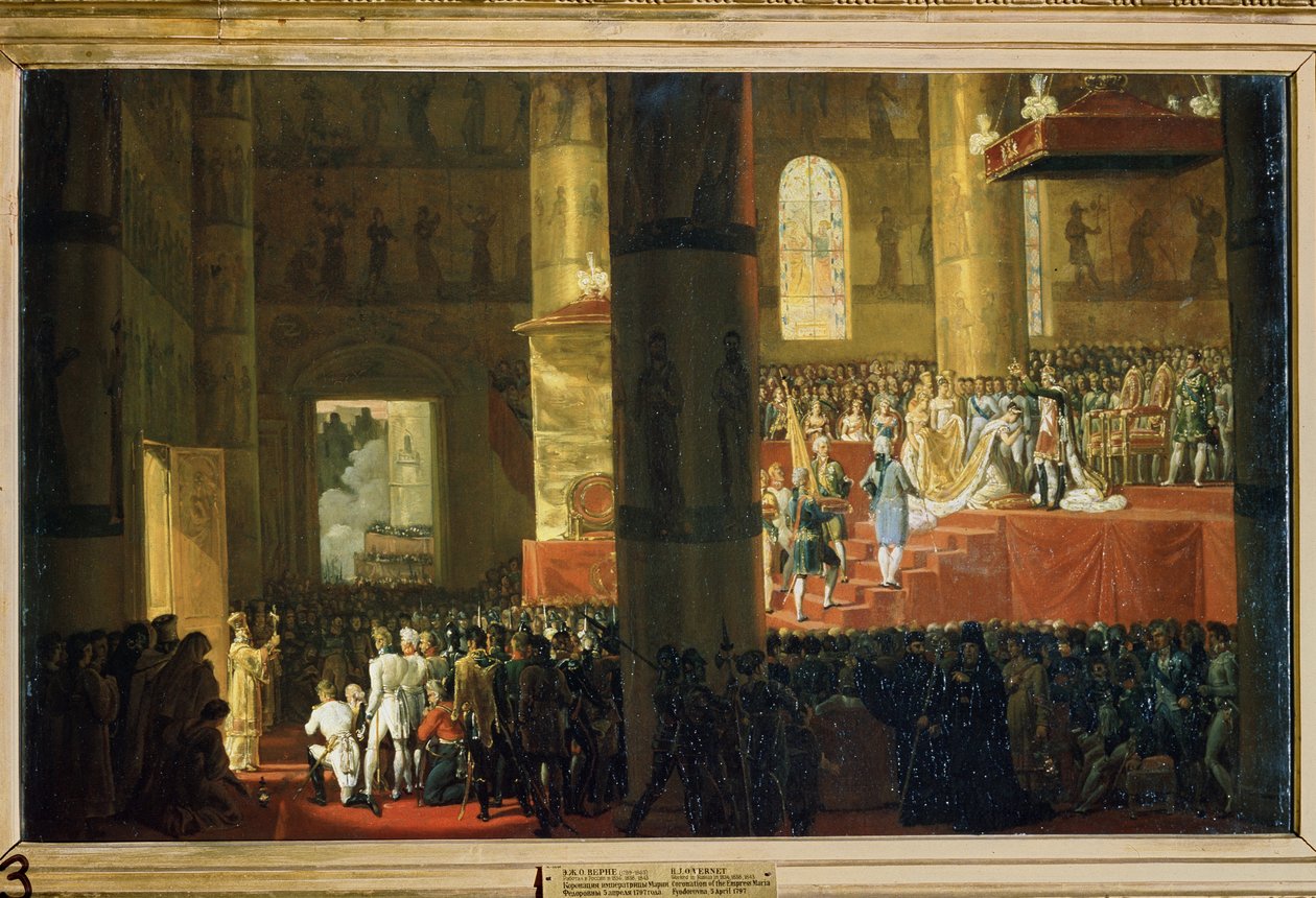 1797 年 4 月 5 日玛丽亚-费奥多罗夫娜皇后的加冕礼。Horace Vernet（1789-1863 年）绘制。布面油画，60 x 95 厘米。19 世纪法国艺术。萨俄罗斯国家博物馆 作者 埃米尔·让·霍勒斯·韦尔内