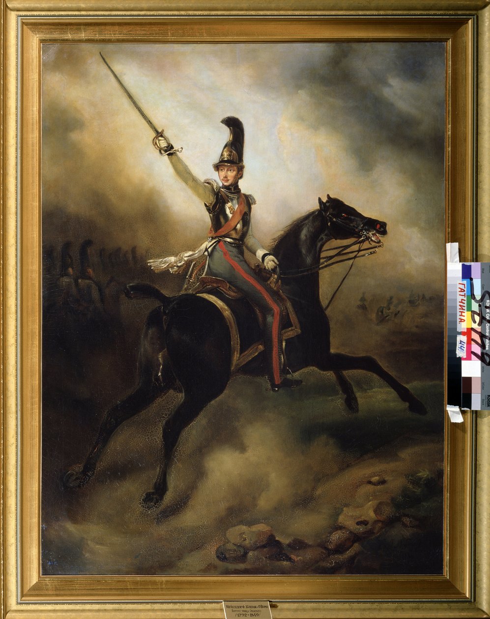 Portrait du Prince Frederick des Pays Bas (Frederic d