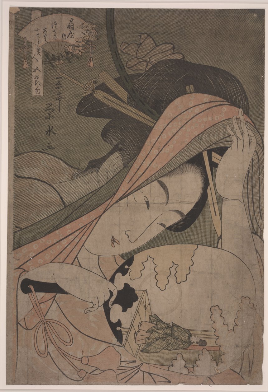 Ôgiya的Tsukasa，Kamuro Akeba和Kochô，约1795-97年（彩色木刻） 作者 细田（后）荣志