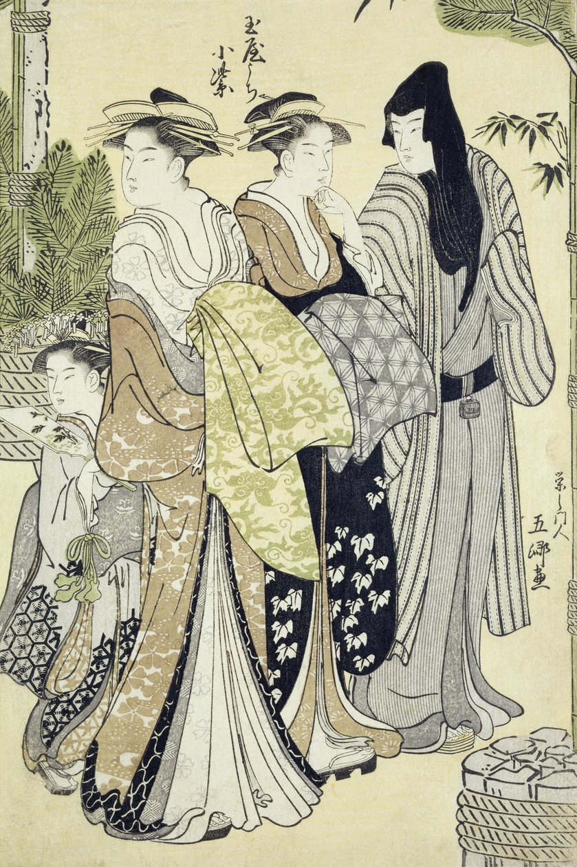 Komurasaki of Tama-Ya, New Year