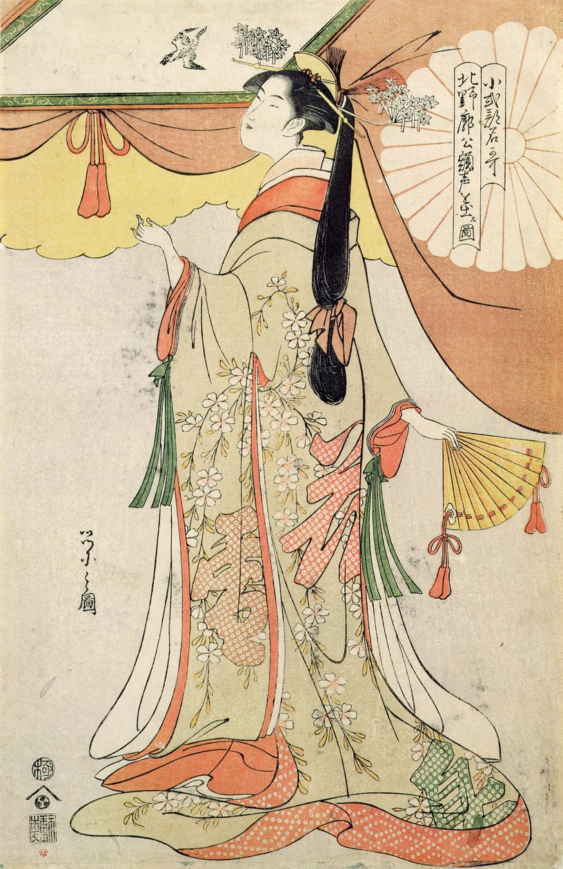 Poetess Ko-Shibuku（彩色木版画） 作者 细田英史
