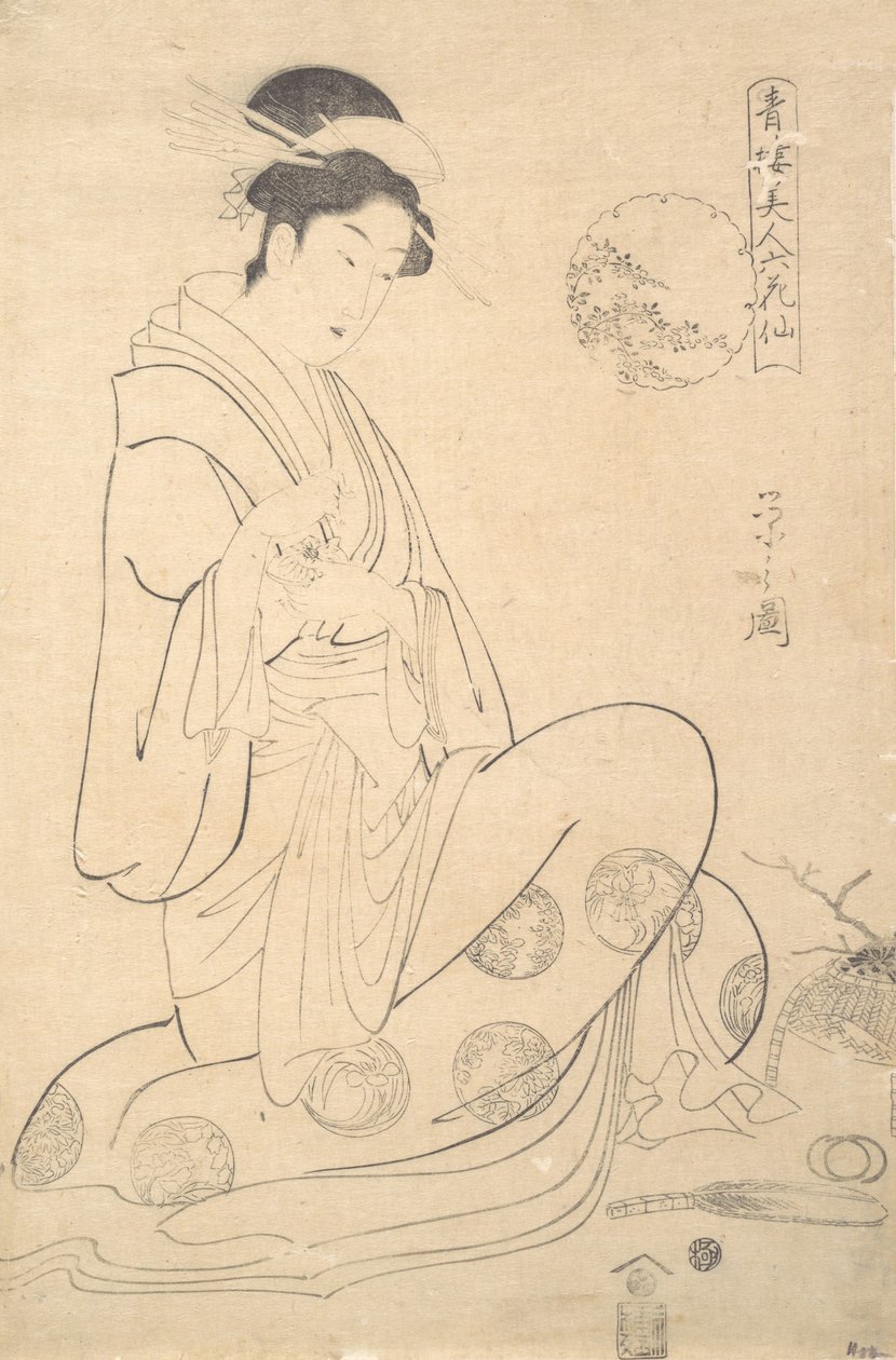 武家的Konosato坐着，拿着一个香炉。 作者 细田英史